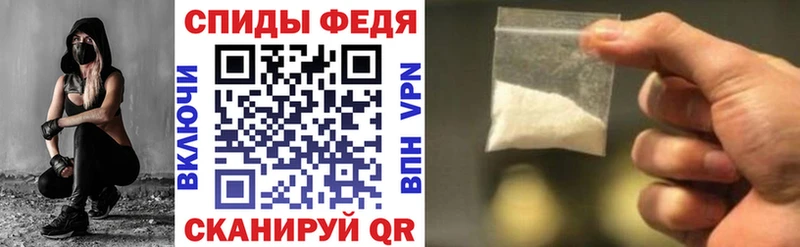 Amphetamine 98%  Бутурлиновка 