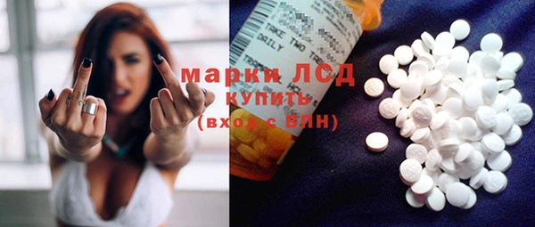 кокс Армянск