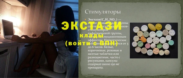 mix Балабаново