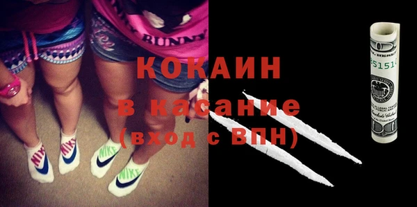 гидропоника Аркадак