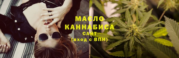 ешки Осташков