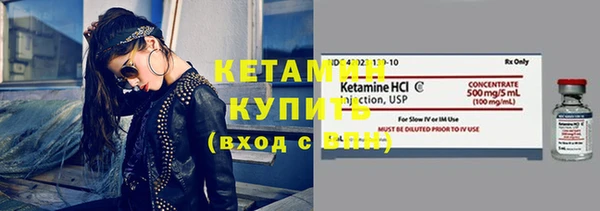 ешки Осташков