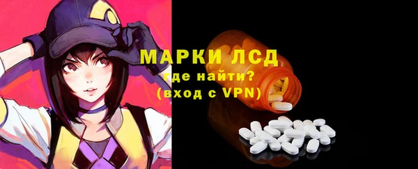 кокс Армянск