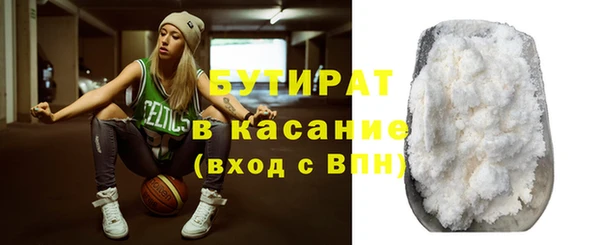 ешки Баксан