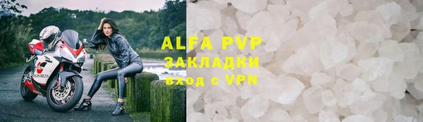 ешки Баксан