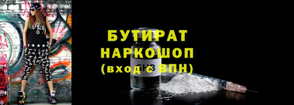 скорость mdpv Остров