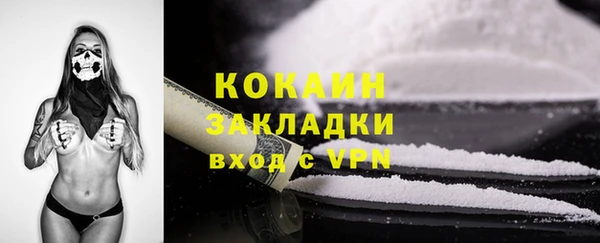 mix Балабаново