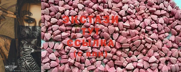 ешки Баксан