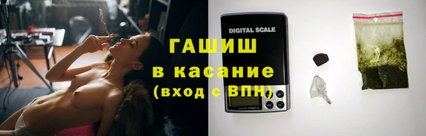 ешки Осташков