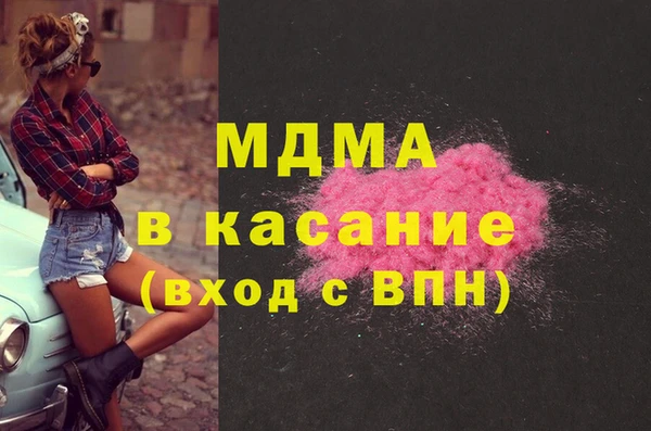 mix Балабаново