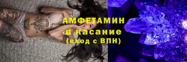 mix Балабаново