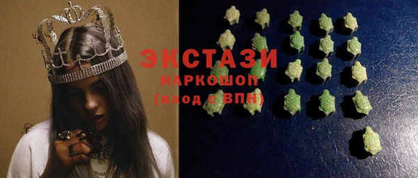 ешки Баксан