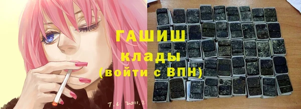 mix Балабаново