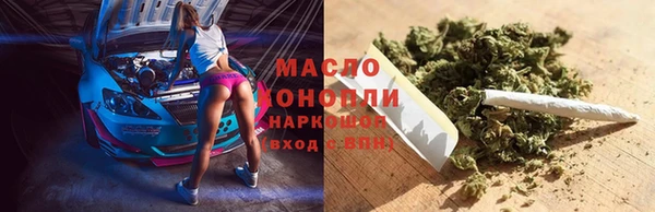 mix Балабаново