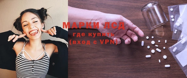 кокс Армянск