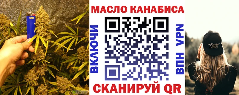 Дистиллят ТГК Wax  Бутурлиновка 